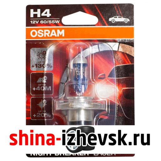 Лампа галогеновая OSRAM — H4-55 Вт-3900К, 1 шт. в Ижевске